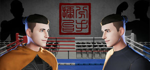 The Breakup Arena banner