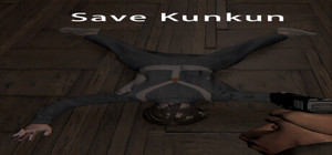 SaveKunkun banner