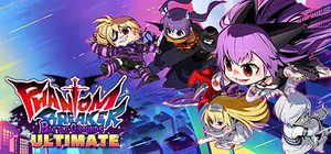 Phantom Breaker: Battle Grounds Ultimate banner