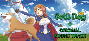 犬神ディフェンダーズ & Soundtrack banner