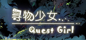 Quest Girl banner