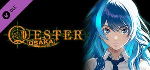 QUESTER | OSAKA コンセプトガイドブック banner