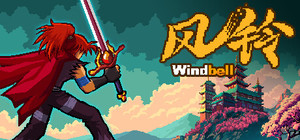 风铃Windbell banner