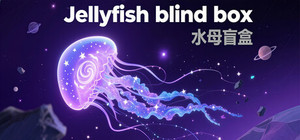 Jellyfish blind box 水母盲盒 banner