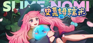 史莱姆糯米 / Slime Nomi banner