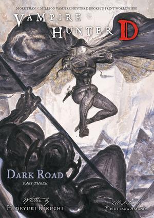 Vampire Hunter D Volume 15: Dark Road Part 3 banner