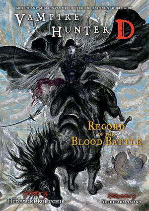 Vampire Hunter D Volume 21 (Record of the Blood Battle) banner