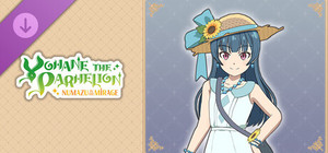 Yohane the Parhelion - NUMAZU in the MIRAGE - Costume "Summer Vacation" banner