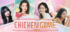 Chicken Game banner