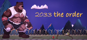 2033 the order banner