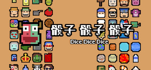 Dice Dice Dice banner