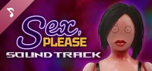 Нужен Трах Soundtrack banner