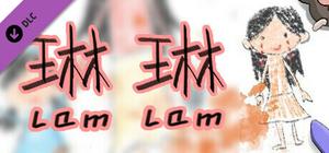 Lam Lam Japanese localization crowdfunding - emoji*16 banner
