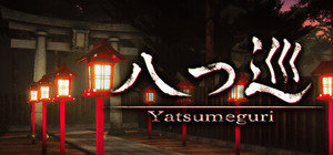 Yatsumeguri | 八つ巡 banner