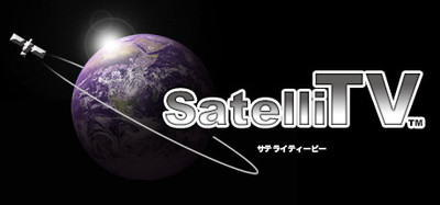 SatelliTV サテライティービー