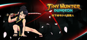 地下城与小小猎魔人 Dungeon Tiny Hunter banner