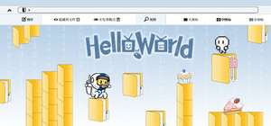Hello World banner