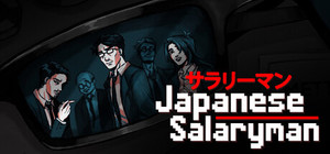 Japanese Salaryman banner