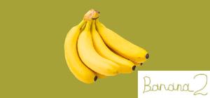 Banana 2 banner