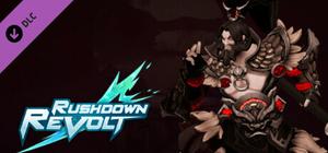 Rushdown Revolt: Nemesis Weishan banner
