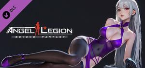 Angel Legion-DLC Shadow Woven (Purple) banner