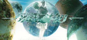 Macaber Zealot banner