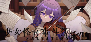 Salvation:Immortale banner