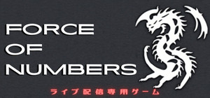 Force of Numbers banner