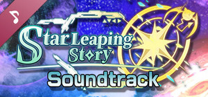 Star Leaping Story Soundtrack banner