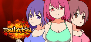 Toubatsu banner