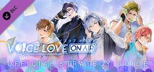 Voice Love on Air Official Strategy Guide (mandarin only) banner