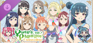 Yohane the Parhelion - NUMAZU in the MIRAGE - Change set "Beach! in Numazu!!" banner