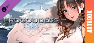 Erogoddess: Asgard - Digital Artbook banner