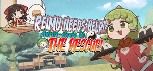 Reimu Needs Help! Aunn-chan to the Rescue! banner