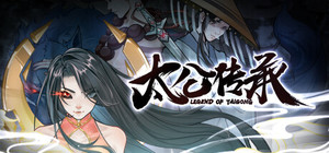 太公传承 banner