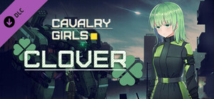 CavalryGirls DLC - Clover banner