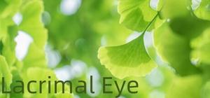 Lacrimal Eye banner