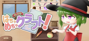 Nerl's Crazy C”rough”t! banner