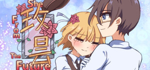 玫昙 She From TheFuture banner