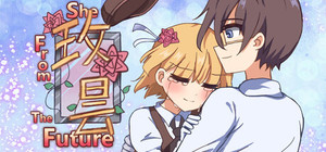 玫昙 She From TheFuture banner