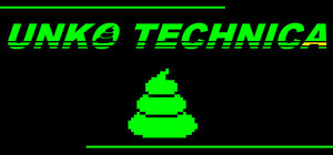 UNKO TECHNICA banner