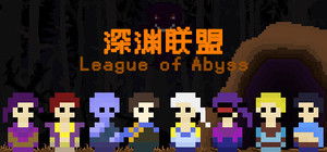 League of Abyss banner