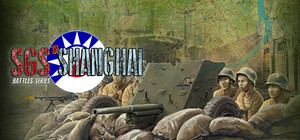 SGS Battle For: Shanghai banner