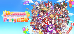 Umamusume: Pretty Derby - Party Dash banner