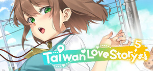 Taiwan Love Story⁵ banner