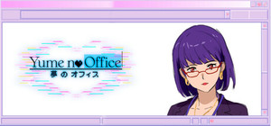 Yume No Office banner