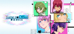 Yume No Office banner