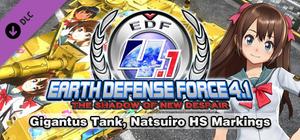 EARTH DEFENSE FORCE 4.1 - Air Raider Weapons: Gigantus Tank, Natsuiro HS Markings banner
