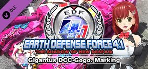 EARTH DEFENSE FORCE 4.1 - Air Raider Weapons: Gigantus DCC-Gogo. Marking banner