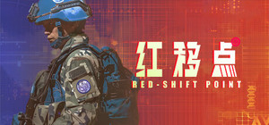 Red shift Point banner